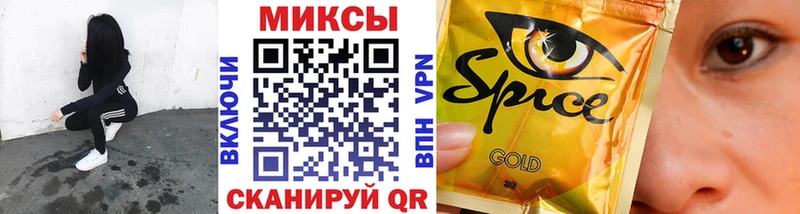 Бутират 99%  где купить наркоту  гидра онион  Пестово 