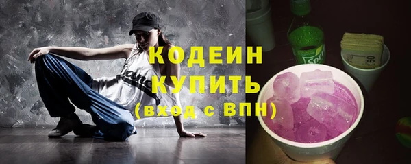 spice Наволоки