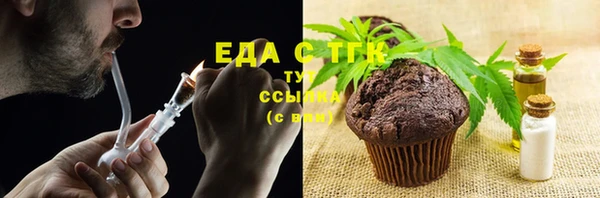 не бодяженный Михайловка