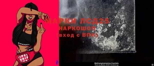 марихуана Михайлов