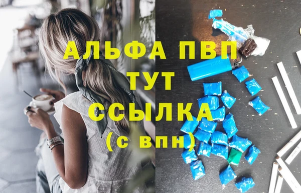 не бодяженный Михайловка