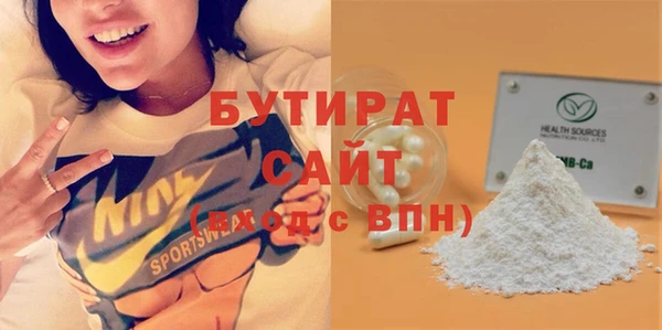 mdpv Вуктыл