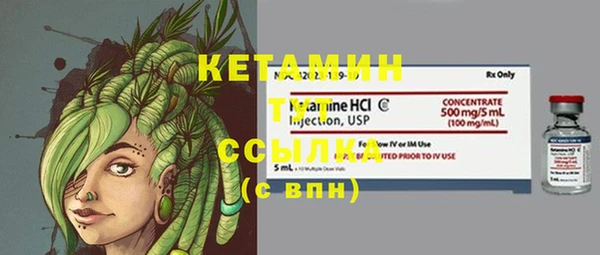 марихуана Михайлов