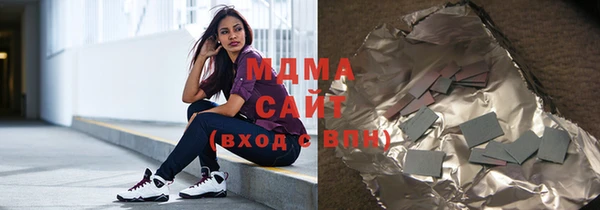 марихуана Михайлов