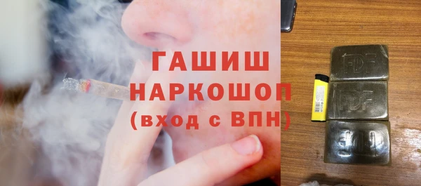 не бодяженный Всеволожск