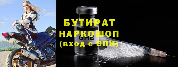 не бодяженный Михайловка