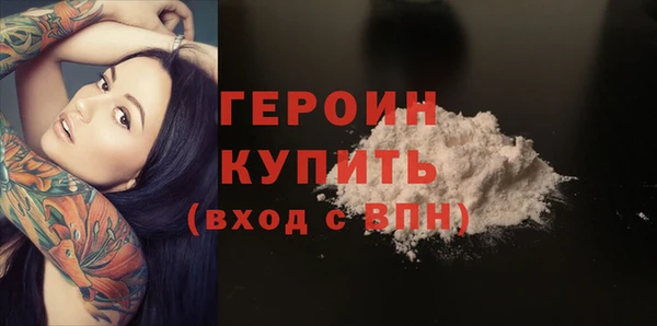 марихуана Михайлов