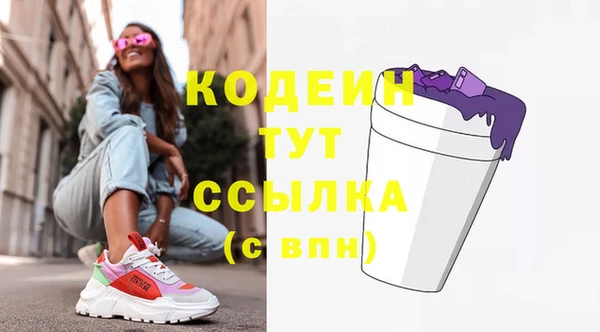 не бодяженный Михайловка