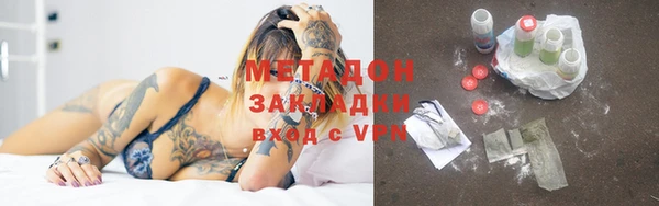 spice Наволоки