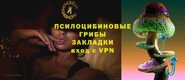 марихуана Михайлов