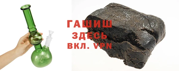 индика Воткинск