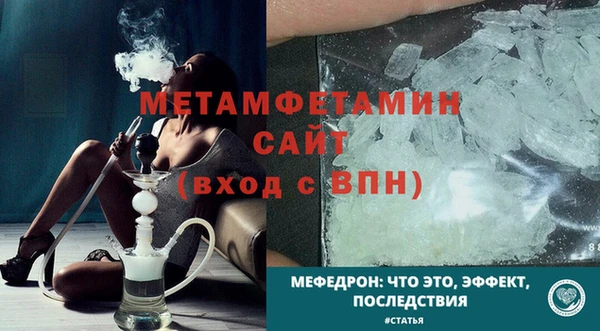 не бодяженный Михайловка