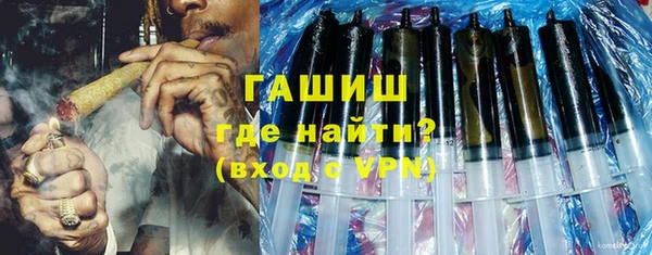 не бодяженный Всеволожск