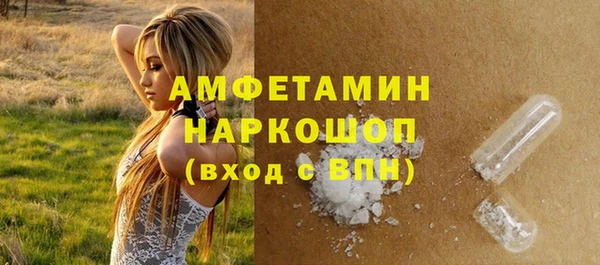 марихуана Михайлов
