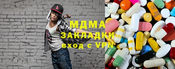 spice Наволоки