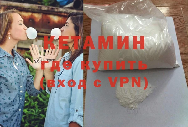 не бодяженный Михайловка