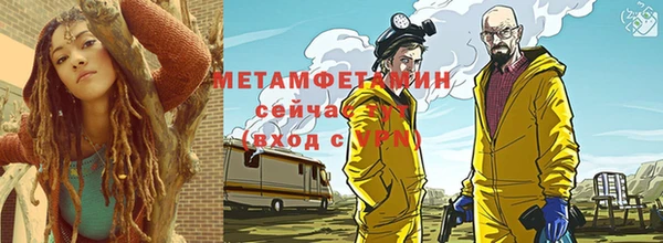 не бодяженный Михайловка
