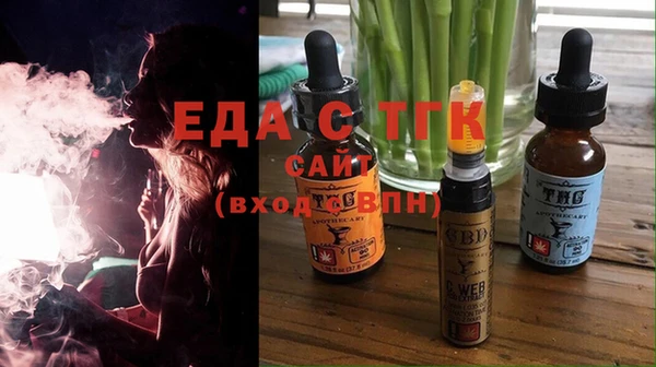 mdpv Вуктыл