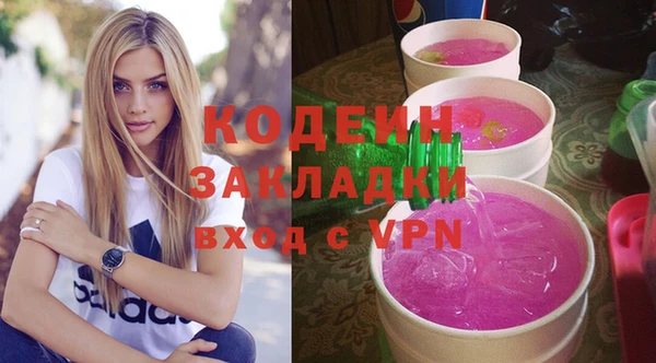 mdpv Вуктыл