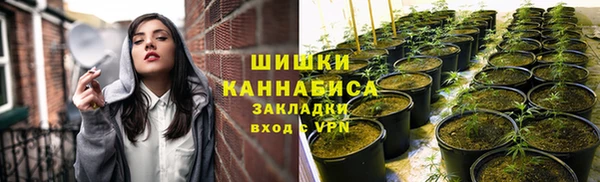 не бодяженный Михайловка