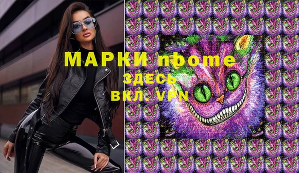 марихуана Михайлов