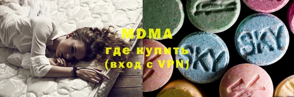 гидра Навашино
