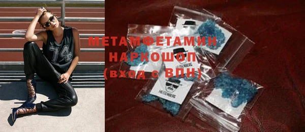 spice Наволоки