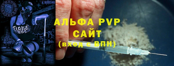 spice Наволоки